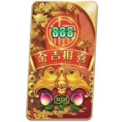 Rising
Fortunes