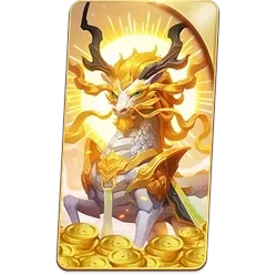 Ways of
the Qilin